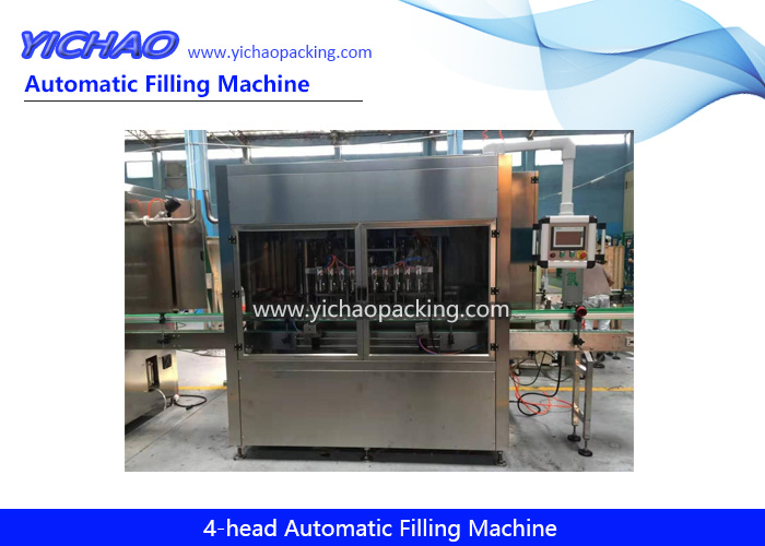 Automatic 4-head 1500bph Water/Spring/Soda/Beverage/Liquid/Drinking Bottle Sealing Filling Machine Manufacturer