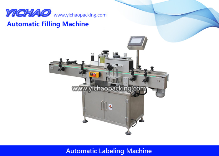 Automatic Vertical Round Bottle Sticker Labeler Water Cup Packing Labeling Machine